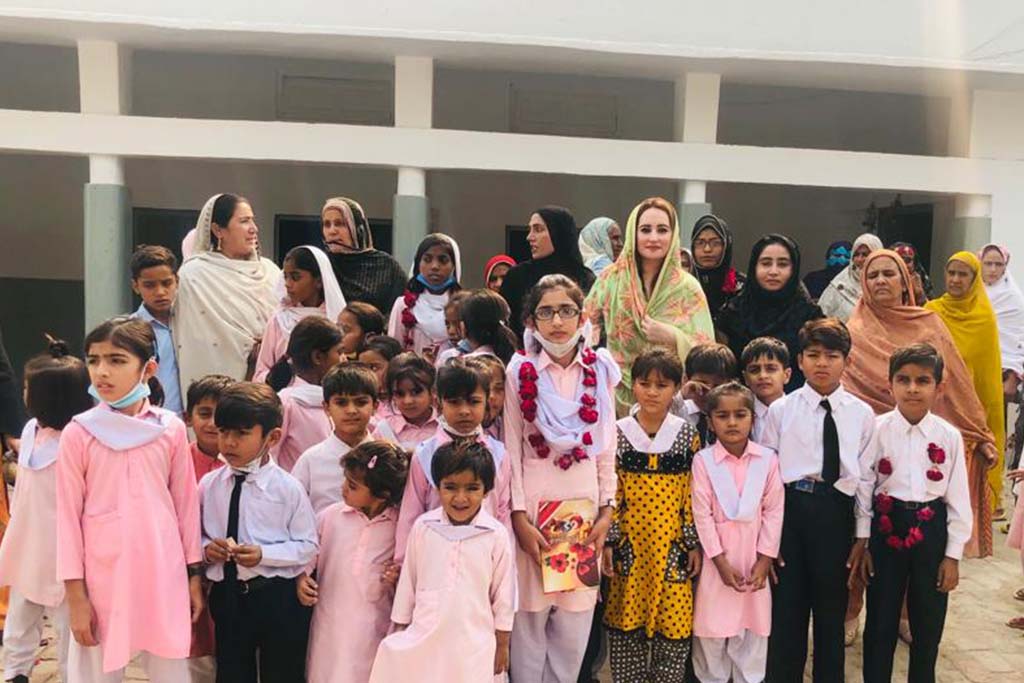 The Star School