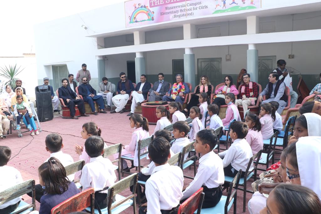 The Star School